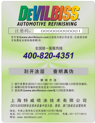 image003.png image003.png